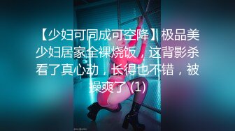 【上】黄毛小奶狗闻到内裤的骚味就流水～