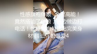 国产AV 精东影业 JD030 色欲熏心硬上女保洁 爱丽丝