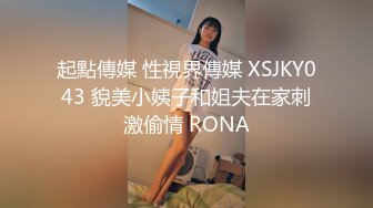 2/12最新 美容院老板娘陪客户被灌醉带到酒店猛烈抽插VIP1196