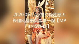   最新极品流出牛逼约炮91大神Bigfan13yo原版新作-内射白丝女仆装淫荡小骚货