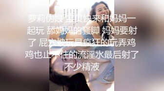 情趣装漂亮少妇 在浴室吃鸡69舔逼啪啪 舔的受不了 被无套输出 内射 化妆台都快操松了