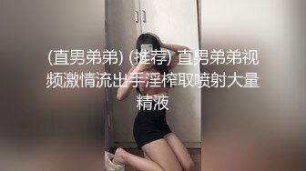 后入肉丝少妇熟女