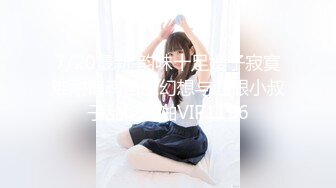 清纯小仙女小姐姐『仙仙桃』定制私拍❤️唯美清纯反差 超嫩性感白虎穴水晶棒紫薇插出白浆 白丝萝莉小公主超可爱 (6)