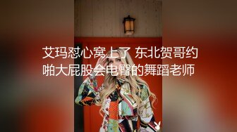 【OF付费订阅不断更新】知名华人留学生网黄「Spicy Gum」「刘玥」和日本姐妹Ciel百合调情后一起服侍大白屌