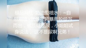 ❤OF福利分享❤㊙法国华裔福利博主⭐nicolove⭐▶▶男伴很多也有些字幕剧情片质量不错内容多为肉搏战有少许对白《NO.3》