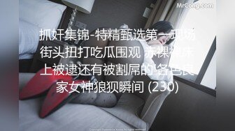 放暑假女朋友家里人都去上班了到她闺房做爱