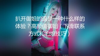 半糖【小车模】3P肛交双龙进洞4天6场大秀【5.2G】