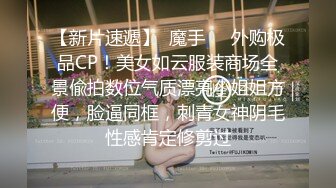 全程字幕对白，短发按摩女被我调侃的爱上我了，随便怎么拿捏