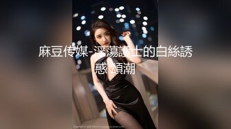 性欲旺盛体格瘦小排骨青年夜生活丰富连着约2个妹子啪啪第一个年轻可爱第二个成熟女人味