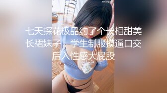 真實性經驗分享！超狂百人斬？老外？女女？