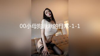 STP29481 极品小骚货！3P淫乱名场面！制服包臀裙，被两男一起摸，肛塞插菊花，前后夹击操骚逼