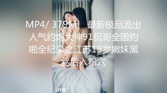 看着有点让人怜悯的变态冷先生调教小女奴服务不到位就被扇脸