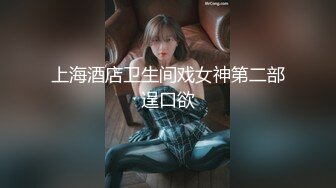 2023精选RKQ系列❤️ 商超户外偷拍各路性感美女裙底风光推购物车美女漏出半个逼