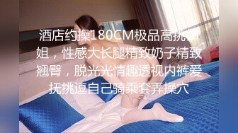 年輕的小夫妻三次做愛視頻合集露臉