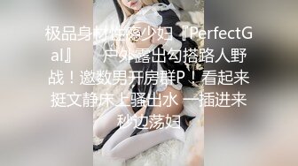 国产麻豆AV MDX MDX0028 屌丝翻盘记 暴富包养心仪已久的美女邻居 秦可欣