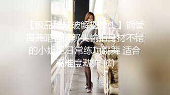 淫乳女神〖下面有根棒棒糖〗骚货女友穿黑丝勾引骑射 你以为的女神背地里其实是个任人羞辱的小贱货