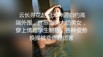 骚气大奶妹子户外自慰秀 买了根火腿肠蹲路边抽插勾搭旁边小哥摸逼逼 很是诱惑喜欢不要错过