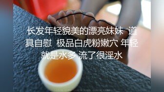   大奶少妇 那是还小 被他破处了 还插出血了 女上位边操边聊着骚 大奶子很漂亮