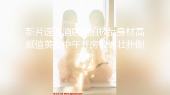 震撼福利✨最新流出NTR骚妻极品崇黑讨黑BBC女神【爱已婚少妇】私拍完结，被黑驴屌花式爆肏3P生猛国屌已经满足不了 (1)