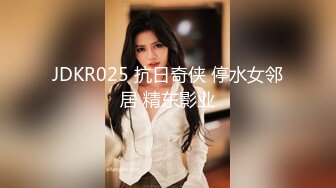 [2DF2] 把女友的b毛给刮光了开干 bb还是粉嫩的_[BT种子]