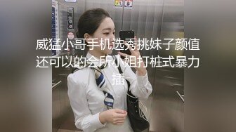 探花纹身小哥约甜美良家妹纸扒掉浴巾双腿肩上扛直接开操