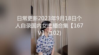 【新片速遞】  海角社区父女乱伦大神膜拜老刘我是老张❤️女儿婷婷怀孕了上网课，禽兽父亲也要上