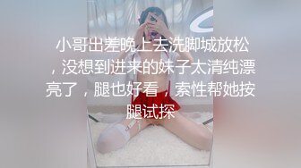 某校外培训班附近的厕所偷拍学生妹和来接学生的妈妈尿尿