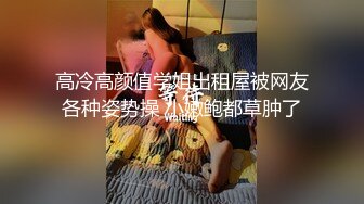 香蕉的诱惑