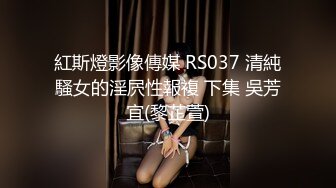 ’‘我要，求求你’‘38岁少妇说已经很久没偷情了