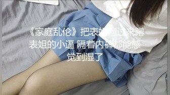 头套哥哥体力真好无套女上位啪啪做爱白丝长腿阴毛浓密，传教士姿势打桩内射可见精液