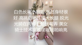 精品推荐网红美少女『浆果儿』『小粉猪』极致纯欲少女之间的性游戏 相互抚慰震动棒让彼此到达高潮