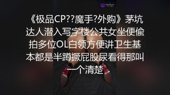 【上】足球队长X球队经理 屁股抬起来调教淫穴 太骚了～