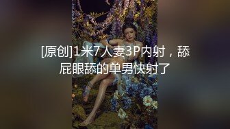 《女神流出✿极品骚婊》“爸爸 好深啊顶到了”御姐进酒店就把屁股翘得高高的 着急的让我后入 只能抓着头发疯狂打桩