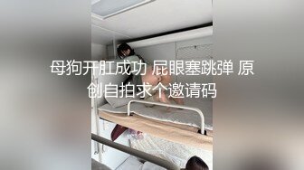 【新速片遞】  少妇的味道，黑丝情趣女仆诱惑，露脸大秀直播，跟狼友互动撩骚舔弄假鸡巴，电动道具插进骚逼，浪叫呻吟不止