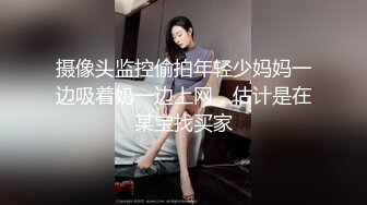 极品骚少妇全程露脸丝袜情趣诱惑，口活棒棒哒，舔鸡巴的样子真骚，主动上位抽插浪叫呻吟好骚啊，精彩刺激