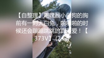 两个又骚又嫩的妹子一起大秀直播，苗条好身材非常性感，揉奶玩逼道具抽插精彩刺激不断