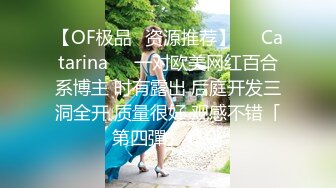  熟女阿姨4P 聊聊天玩玩游戏先增进一下感情 一张床四个人操的爽叫不停 淫乱至极