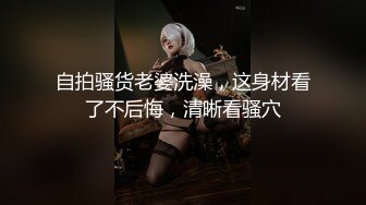 风骚美乳御姐【噜噜黎里】 粉逼粉奶女神 模拟口交 自慰大秀【23v】 (19)