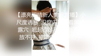 【二次元❤️萝莉】M-N✿ 初摄Cos性爱系列新人 挑逗玩弄肉棒硬邦邦 鲜嫩白虎穴无比紧致 旋吸龟头滚烫榨汁