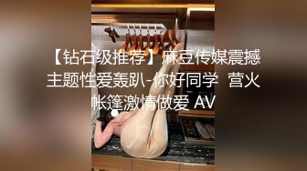 抖音清纯系50万粉高颜嫩妹反差网红【甜甜佳】不雅私拍流出黑丝裸胸宿舍自摸风骚揉胸和男友舌吻