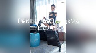 2趁女儿熟睡，掰开女儿逼！把鸡巴硬塞进去女儿逼里，女儿逼逼好紧！老汉推车！