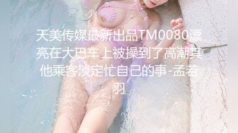 （管理員不是重複的）小女友的小濕洞