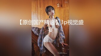 【新片速遞】外貌清纯的妹子，新人首秀尺度不打有点羞涩放不开