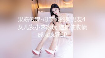 沪丸子姐系列之深喉诱导排精1