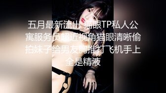  漂亮美女 臭弟弟又说想我的小骚逼了 说喜欢后入 这样可以边操边欣赏我的骚屁屁