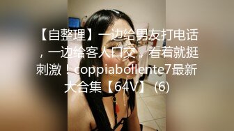 【自整理】OnlyFans——Lacie_May随时随地露出小骚逼 太色情了 流出视频合集【277V】 (62)