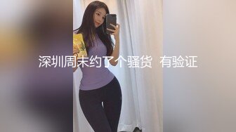  长发素颜尤物露脸卖力吃鸡鸡，女上位无套骑上来啪啪打桩 后入大屁股