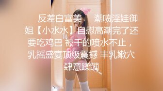 安防酒店摄像头偷拍 学生情侣抓紧时间享乐假期最后的快乐时光一边游戏一边啪啪