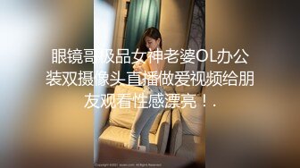 酒店操别人老婆