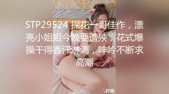 【bbdog】淫欲少妇 发情实录 骚话连片